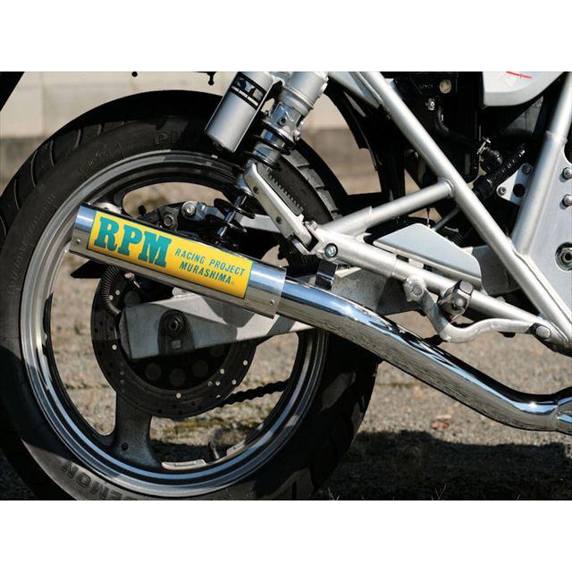 マフラー RPM-67Racing GS400 RPM : バイクロード - 通販 - Yahoo 