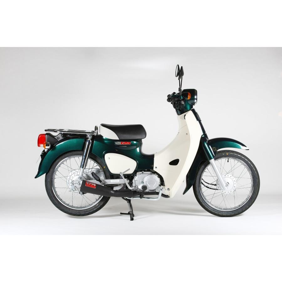 マフラー メガホン ブラック CUB110 18 MORIWAKI ENGINEERING | 