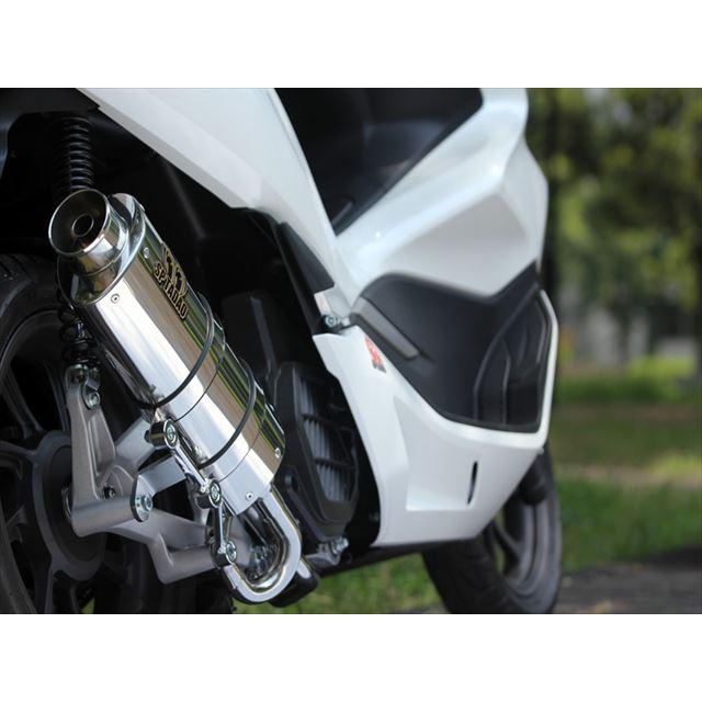 PCX150KF30 SP忠男　PURESPORTS S　ステンレスマフラー SP忠男 SP TADAO PCX マフラー本体 PURE SPORT S チタンブルー