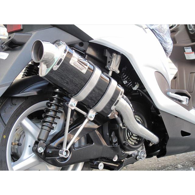 マフラー TYPE666 CYGNUS-X HOTLAP : バイクロード - 通販 - Yahoo 