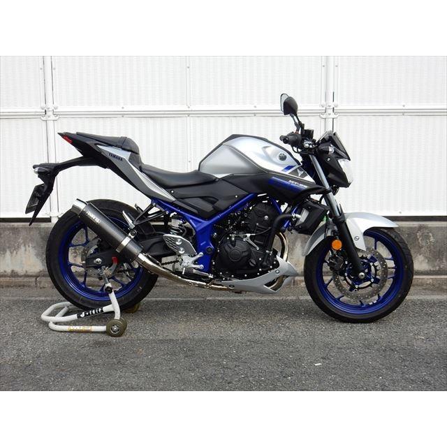 【美品・車検対応】YZF-R25/MT-25用WR’Sフルエキゾースト マフラー 2018・2019-2021 YZF-R25 【2BK-RG43J】 FULL EXHAUST ※ 2022年