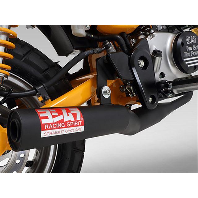 モンキー125 YOSHIMURA 機械曲 ストレートサイクロン 機械曲GP-MAGNUMサイクロン TYPE-DOWN EXPORT SPEC 政府認証