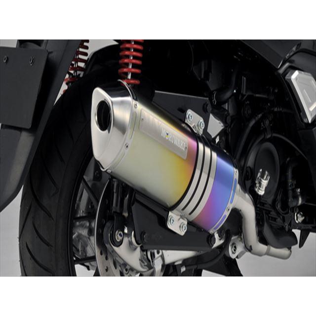 【373】サキページ Amazon | 4枚セット 変換 スペーサー 5穴 → 6穴 厚さ 50mm PCD