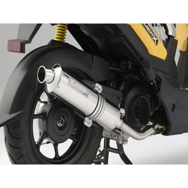 マフラー フルエキゾースト ZERO WT ZOOMER-X 13- MORIWAKI 