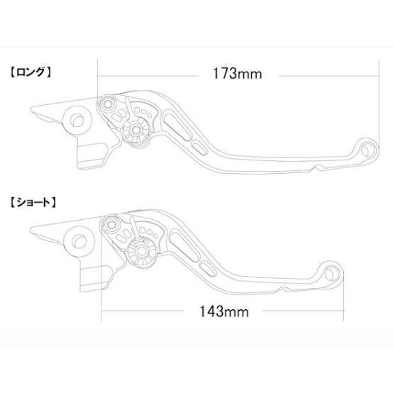 ブレーキレバー CBR400R F X NC47 2BL-NC56 グリーン / オレンジ　スタンダード HO082-042-0207-R U-KANAYA｜bikeroad｜02