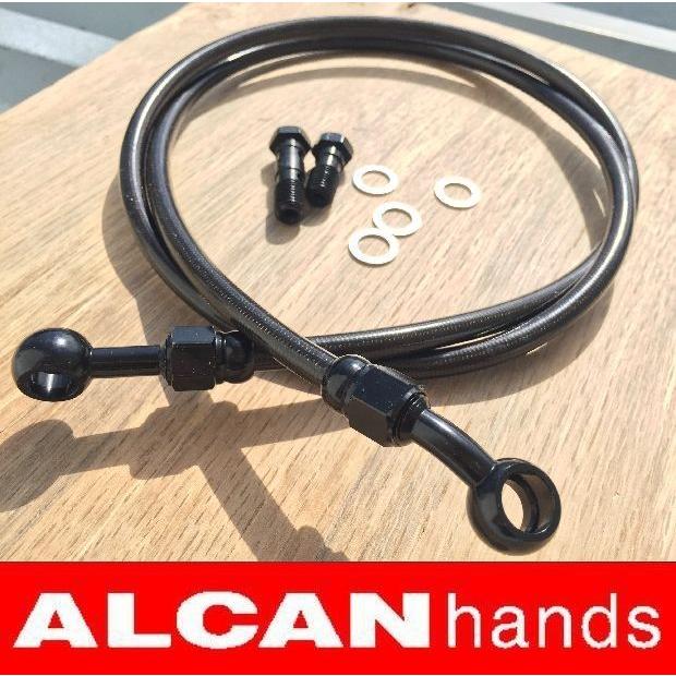 GPZ400F F2 メッシュブレーキホース ブラック 30cmロング 国産