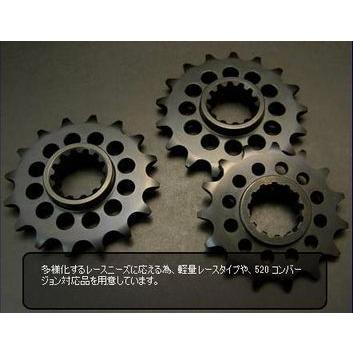 まこみちさん専用　sr400 520コンバートセット まこみちさん専用 sr400 520コンバートセット 楽天市場】sr400