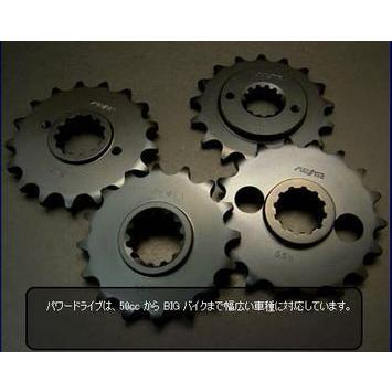 54歯フラットチェーンスプロケット タイプA9.525 mmピッチ 16 mm SUNSTAR サンスター チェーン&スプロケット 3点セット KAWASAKI