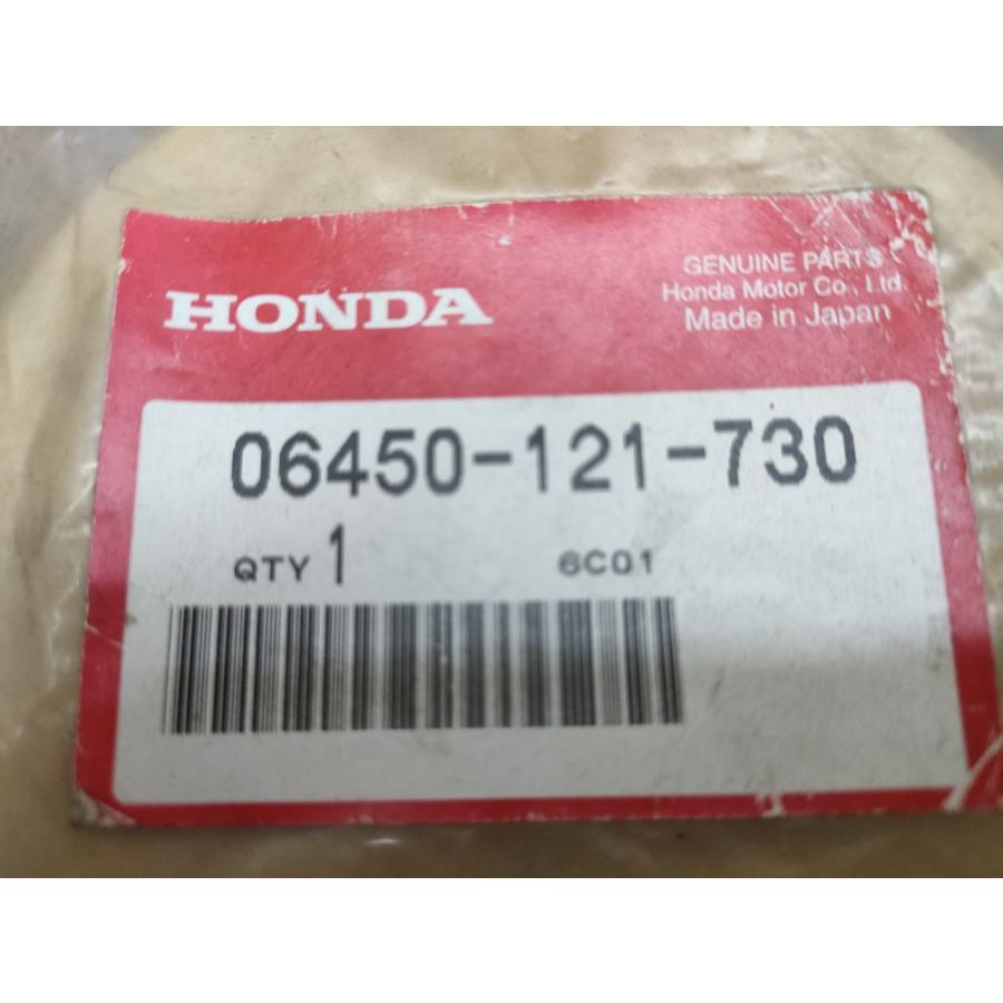 【専用ページ】 191□ウインドシールド スクリーン OSK-ZX-GFCA16□AF67