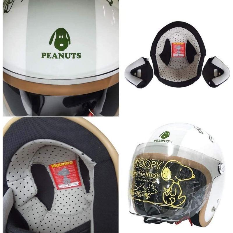 バイクヘルメット SNOOPY アークス SNJ73 シールド付 スヌーピー バイクヘルメット SNOOPY アークス SNJ73 シールド付 スヌーピー