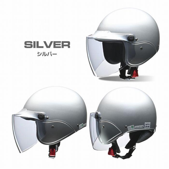 リード工業 LEAD バイクヘルメット AP603セミジェット シルバー