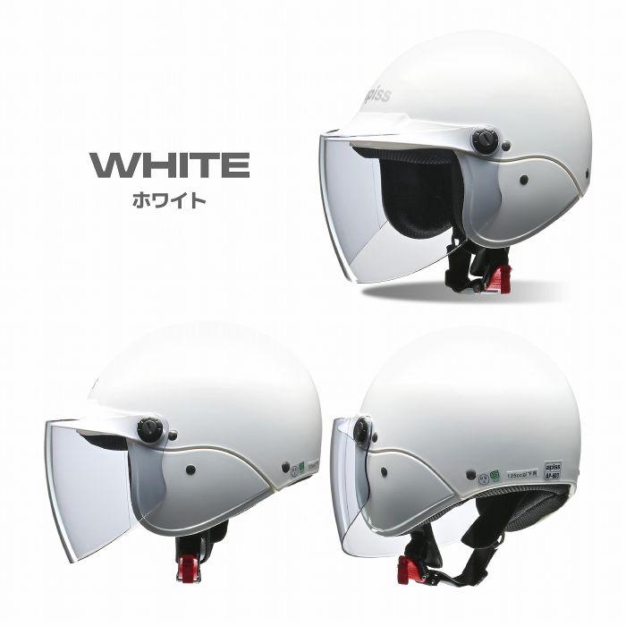 リード工業 LEAD バイクヘルメット AP603セミジェット ホワイト
