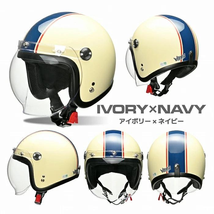 リード工業 バイクヘルメット LEAD BC10 シールド付き スモール リード工業 バイクヘルメット LEAD BC10 シールド付き スモール