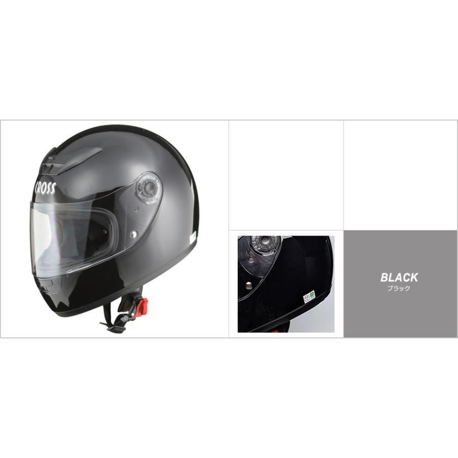 ビリー　ヘルメット リード工業 ヘルメットバイク LEAD フルフェイス バイクヘルメット