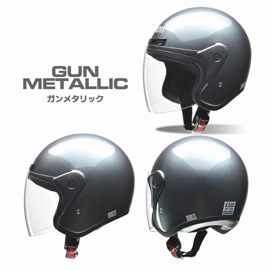リード工業 LEAD CROSS CR720 ジェットヘルメット : ベローチェ - 通販