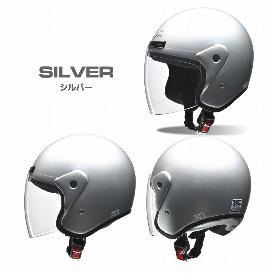 リード工業 LEAD CROSS CR720 ジェットヘルメット : ベローチェ - 通販