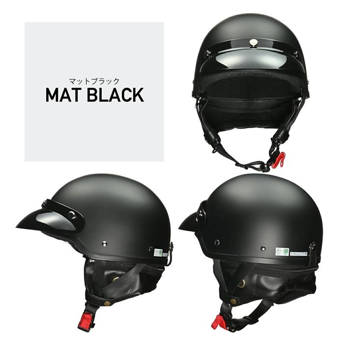 リード工業 ヘルメットバイク LEAD バイザー付 ハーフヘルメット CR