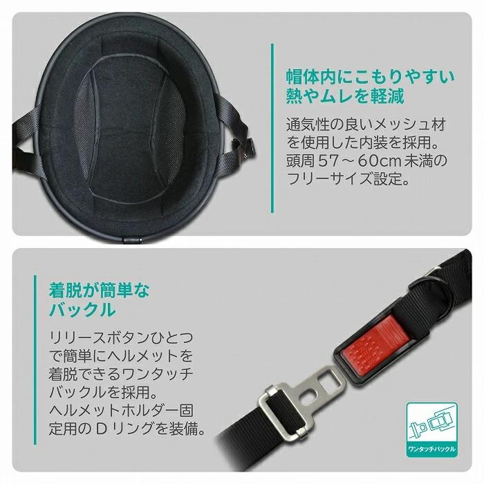 リード工業 ヘルメットバイク lead バイクヘルメット LEAD デイル DALE