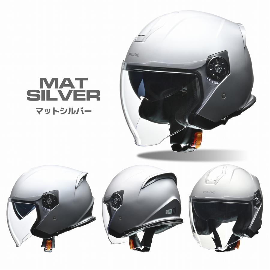 リード工業 バイクヘルメット lead FLX ジェットヘルメット マッド