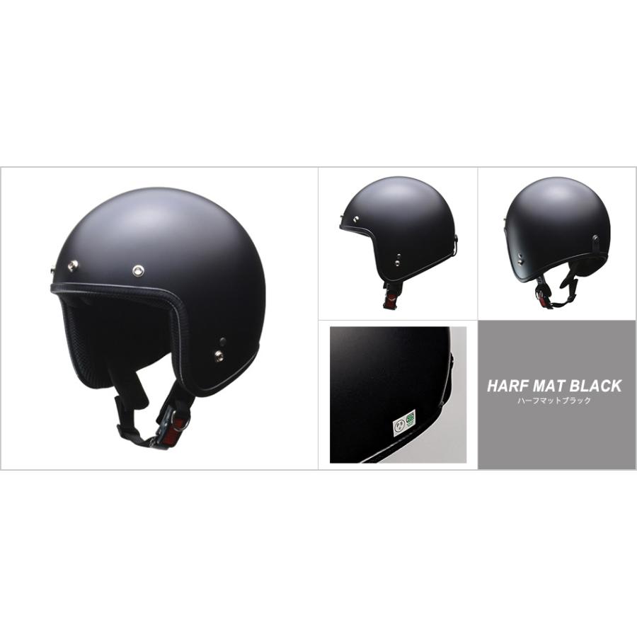 リード工業 ヘルメットバイク LEAD スモール ジェットヘルメット