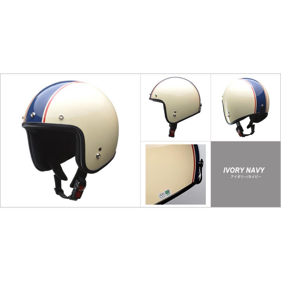 1638円 最大42%OFFクーポン スモールジェットヘルメット LEAD GRENVER グレンバー ハーフマットブラック フリーサイズ 57-60cm未満 リード工業