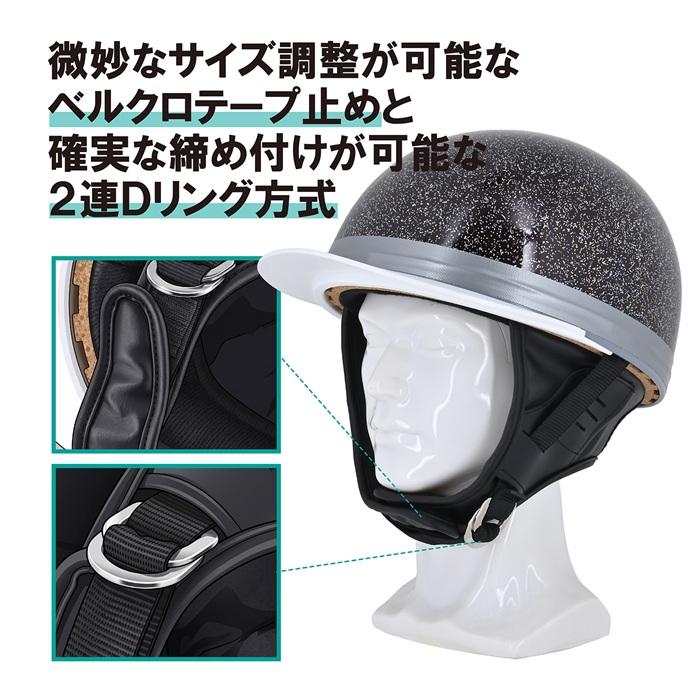 リード工業 ヘルメットバイク LEAD HS502 コルクハーフヘルメット