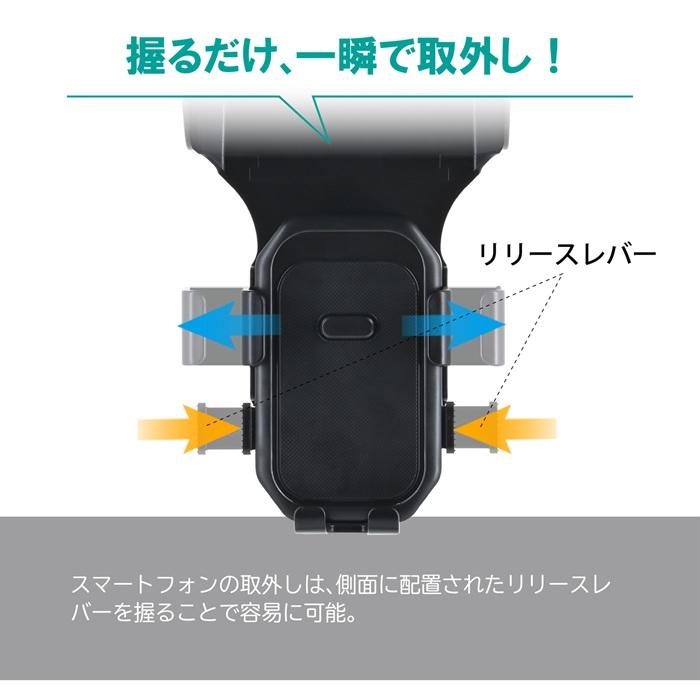 リード工業 スマホホルダーフード lead バイク 自転車 KS284A スマホ