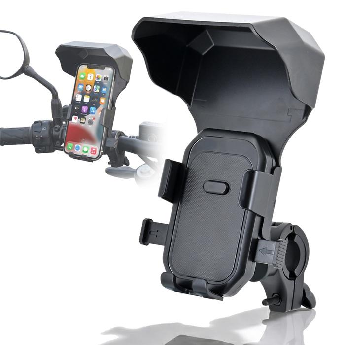 リード工業 スマホホルダーフード lead バイク 自転車 KS284A スマホ