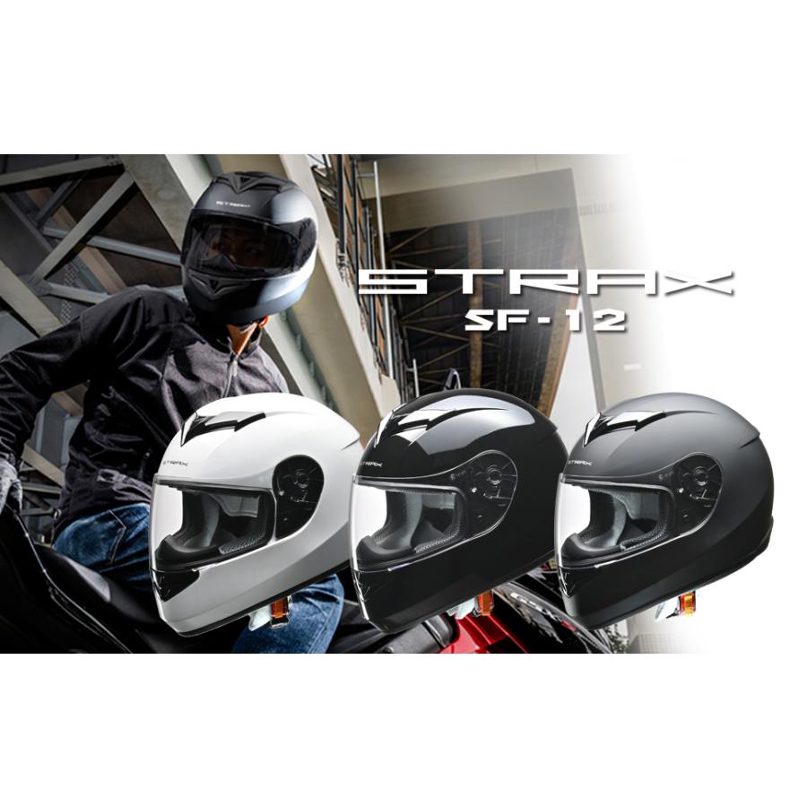 リード工業 バイクヘルメット LEAD SF12 フルフェイスヘルメット リード工業 バイクヘルメット LEAD SF12 フルフェイスヘルメット