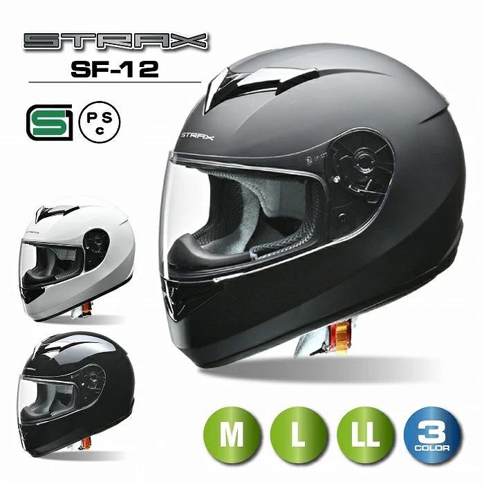 リード工業 バイクヘルメット LEAD SF12 フルフェイスヘルメット リード工業 バイクヘルメット LEAD SF12 フルフェイスヘルメット