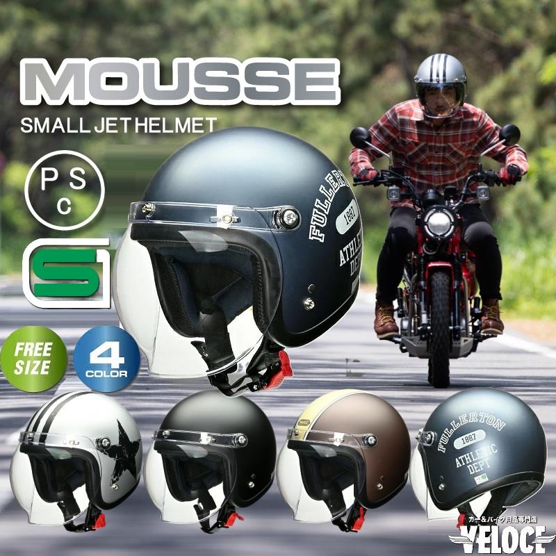 リード工業 LEAD【ムース】MOUSSE スモールジェットヘルメット :MOUSSE5C:ベローチェ - 通販 - Yahoo!ショッピング リード工業 LEAD【ムース】MOUSSE スモールジェットヘルメット :MOUSSE5C:ベローチェ - 通販 - Yahoo!ショッピング