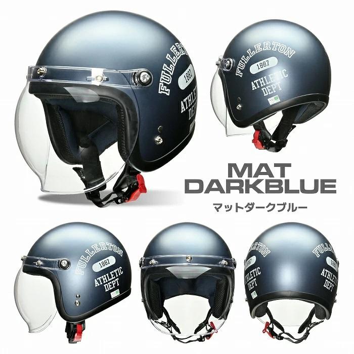 リード工業 バイクヘルメット ジェット LEAD ムース MOUSSE リード工業 バイクヘルメット ジェット LEAD ムース MOUSSE