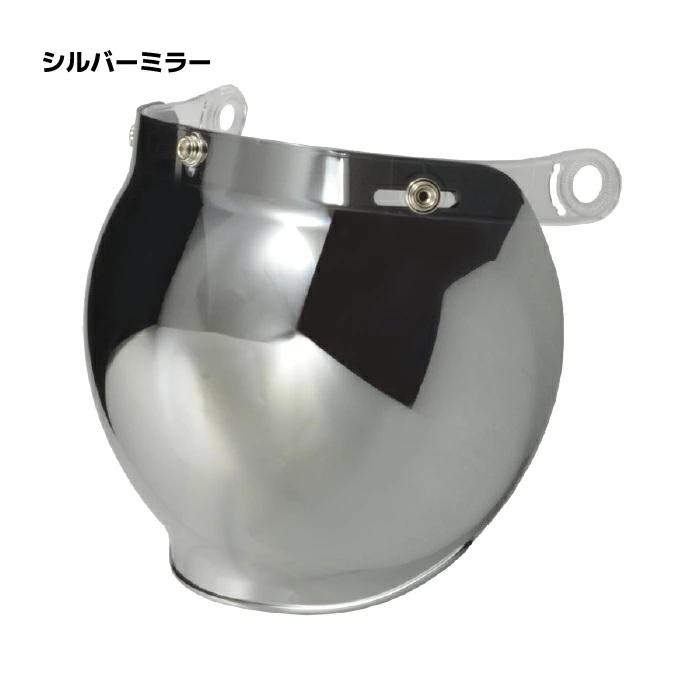 リード工業 LEAD MOUSSE/ムース NOVIA/ノービア ジェットヘルメット