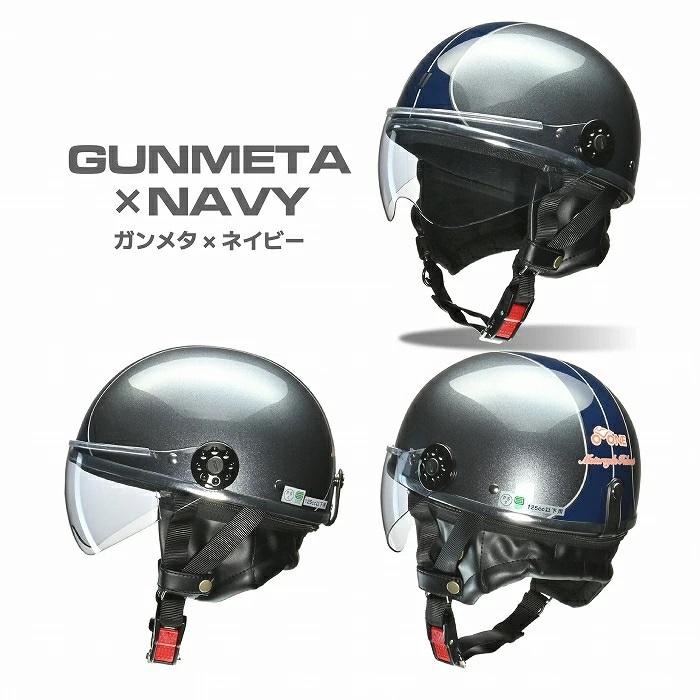 リード工業 バイクヘルメット LEAD オワン O-ONE ハーフヘルメット