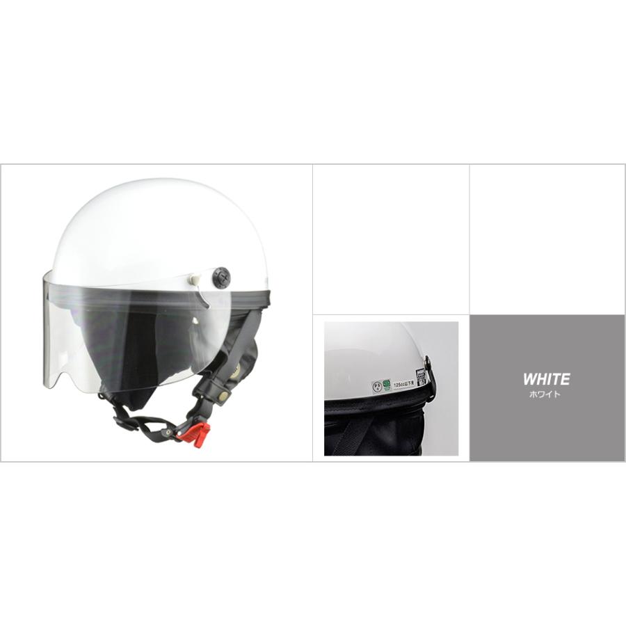 リード工業 ヘルメットバイク lead HS2 バイクヘルメット ハーフ