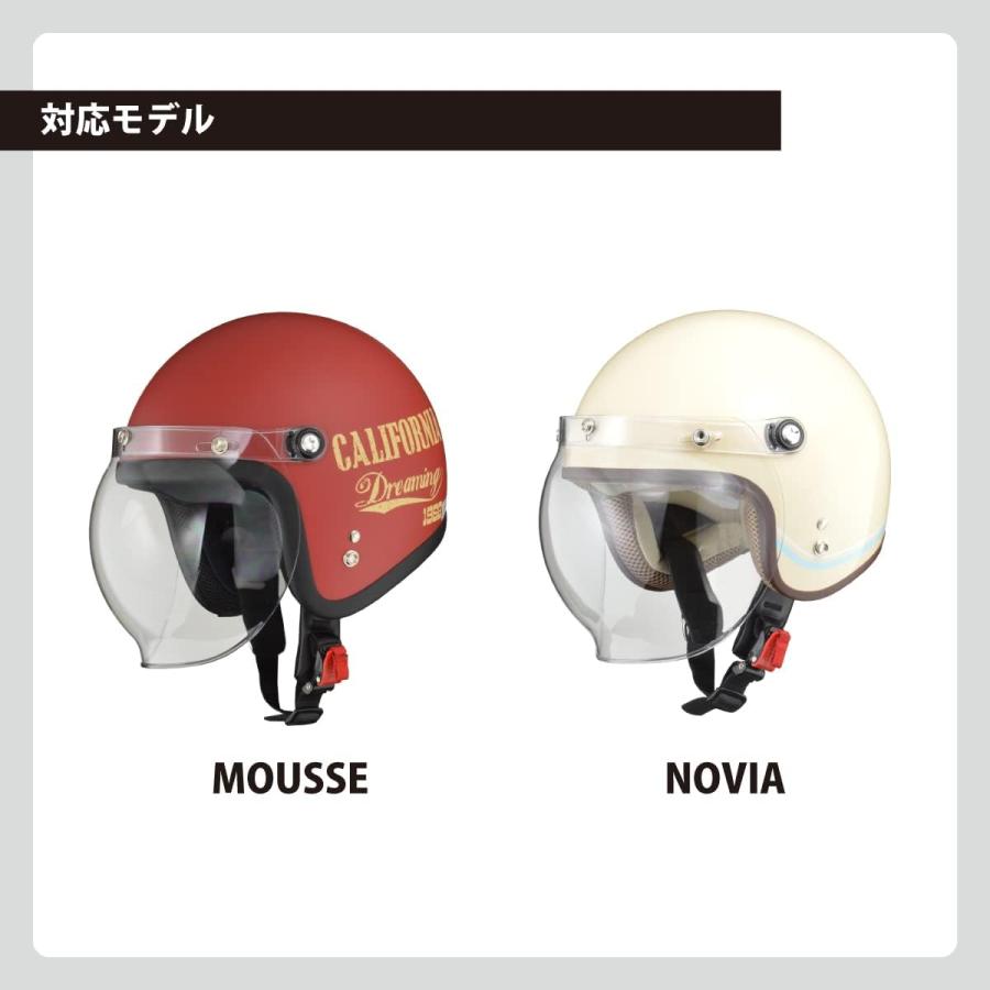 リード工業 LEAD MOUSSE/ムース NOVIA/ノービア ジェットヘルメット