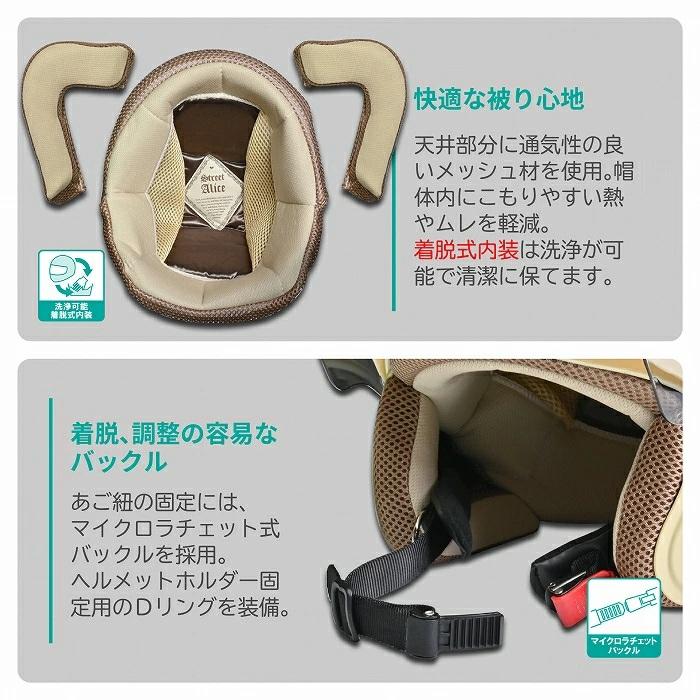 リード工業 LEAD セミジェットヘルメット QJ3 パールピンク