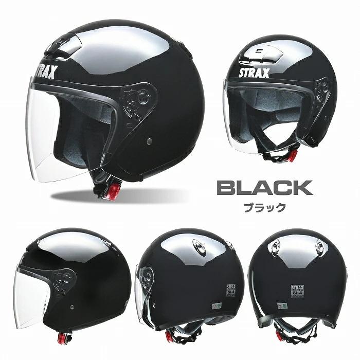 リード工業 ヘルメットバイク ジェットヘルメット SJ-4 ビッグ リード工業 ヘルメットバイク ジェットヘルメット SJ-4 ビッグ