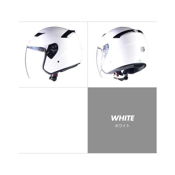 リード工業 バイクヘルメット LEAD ジェットヘルメット SJ-8 LLサイズ 