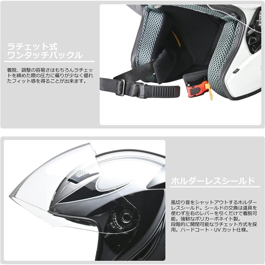 リード工業 ヘルメット バイク STRAX ジェットヘルメット SJ-9 Lサイズ
