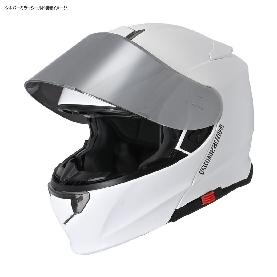 リード工業 送料無料 バイクヘルメット REISEN レイゼン リード工業 送料無料 バイクヘルメット REISEN レイゼン