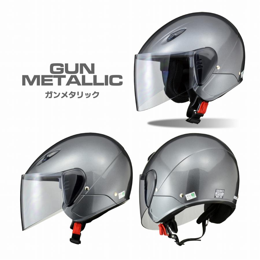リード工業 LEAD バイクヘルメット RE35セミジェット ガンメタリック