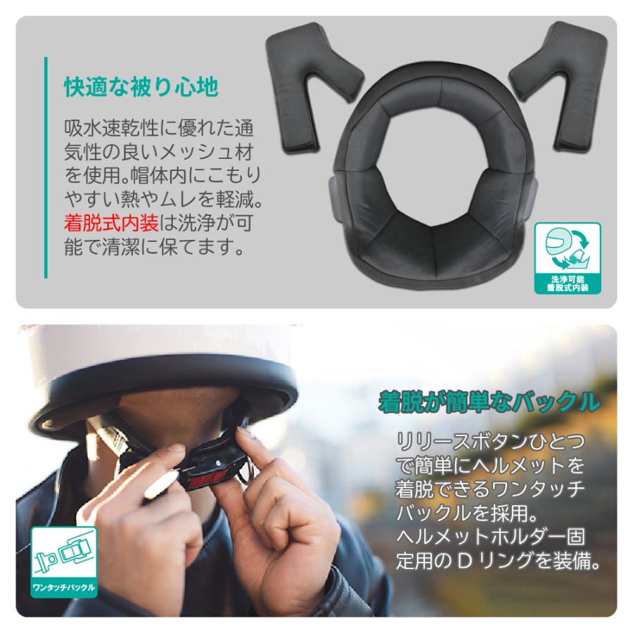 リード工業 LEAD 族ヘル ヘルメットバイク RX100RII 【リぺアシールド