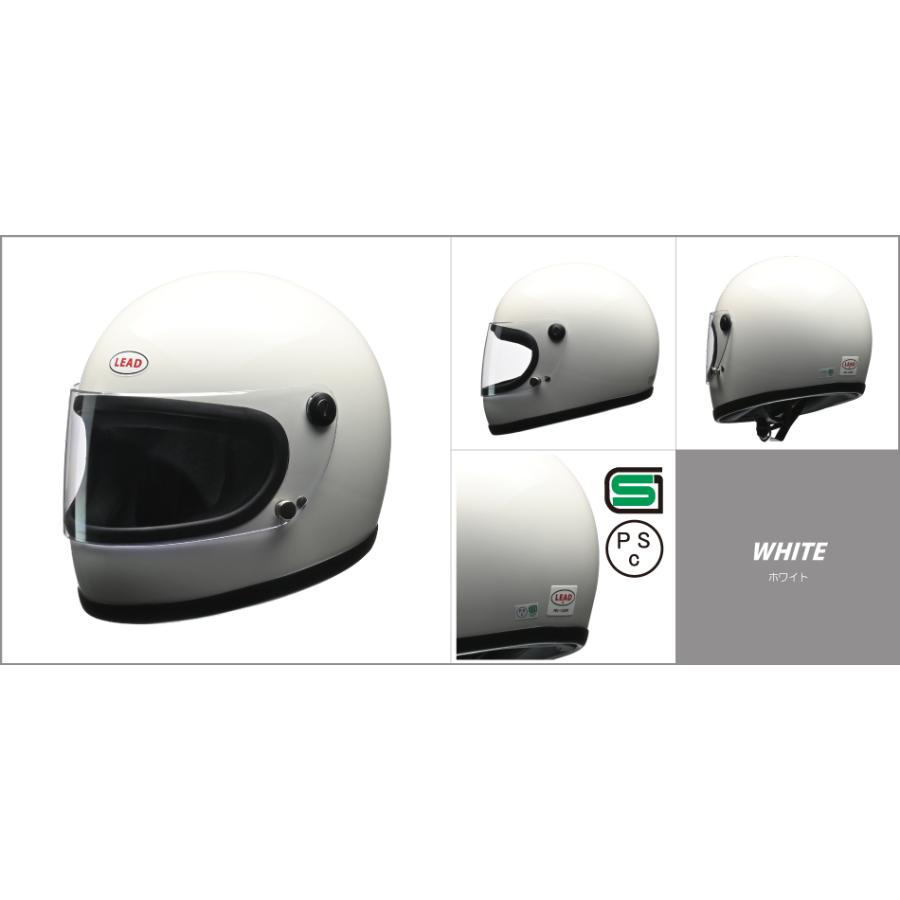 LEAD リード工業 RX-100R ホワイト ビンテージフルフェイス 族ヘル