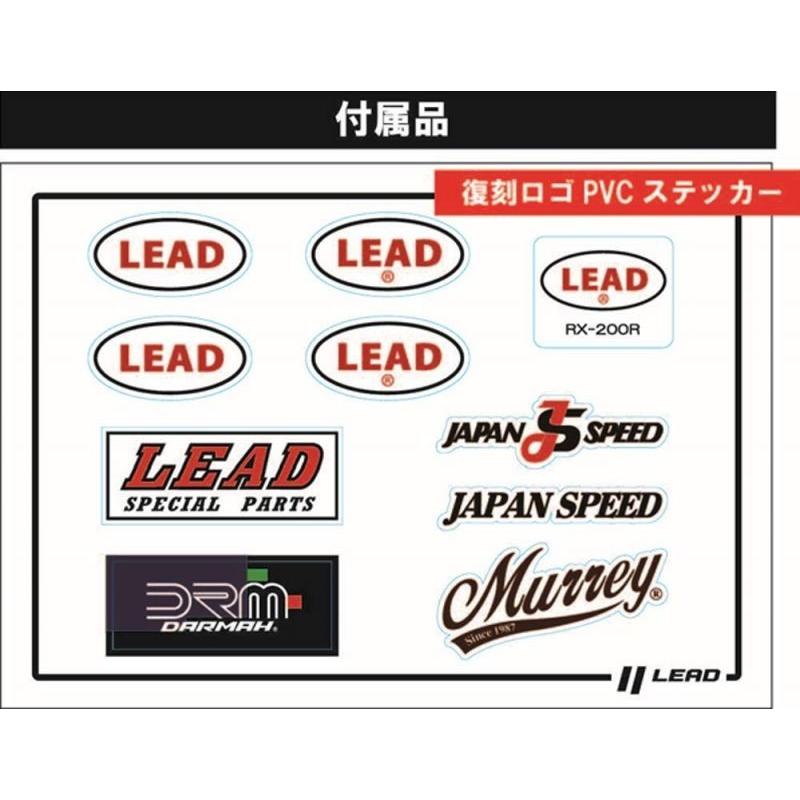 リード工業 LEAD フルフェイスヘルメット RX200R オレンジ