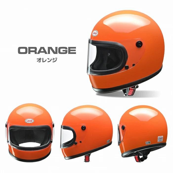 リード工業 LEAD ヘルメット 族ヘル バイクヘルメット RX-200R リード工業 LEAD ヘルメット 族ヘル バイクヘルメット RX-200R