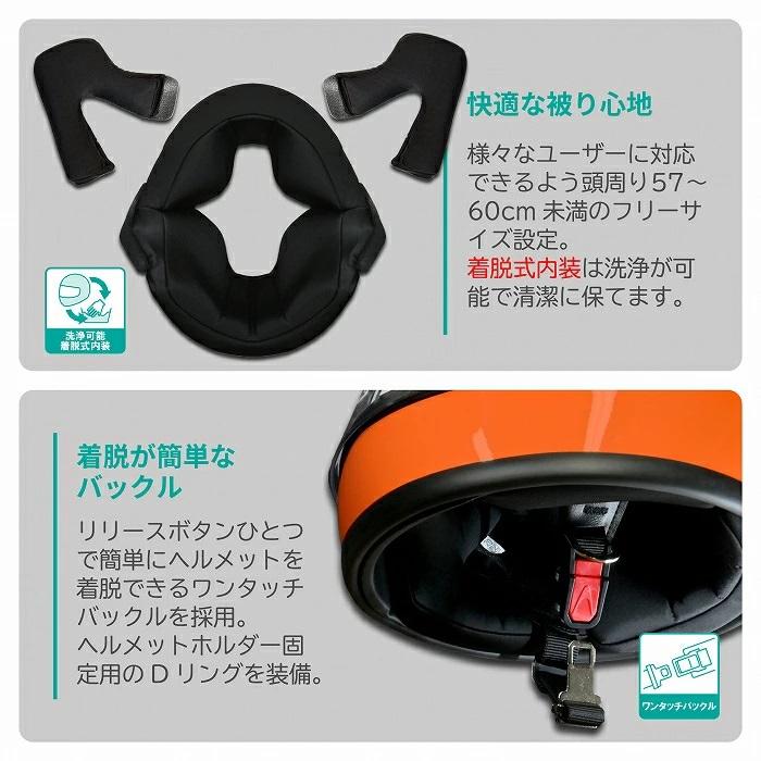リード工業 LEAD ヘルメット 族ヘル バイクヘルメット RX-200R リード工業 LEAD ヘルメット 族ヘル バイクヘルメット RX-200R