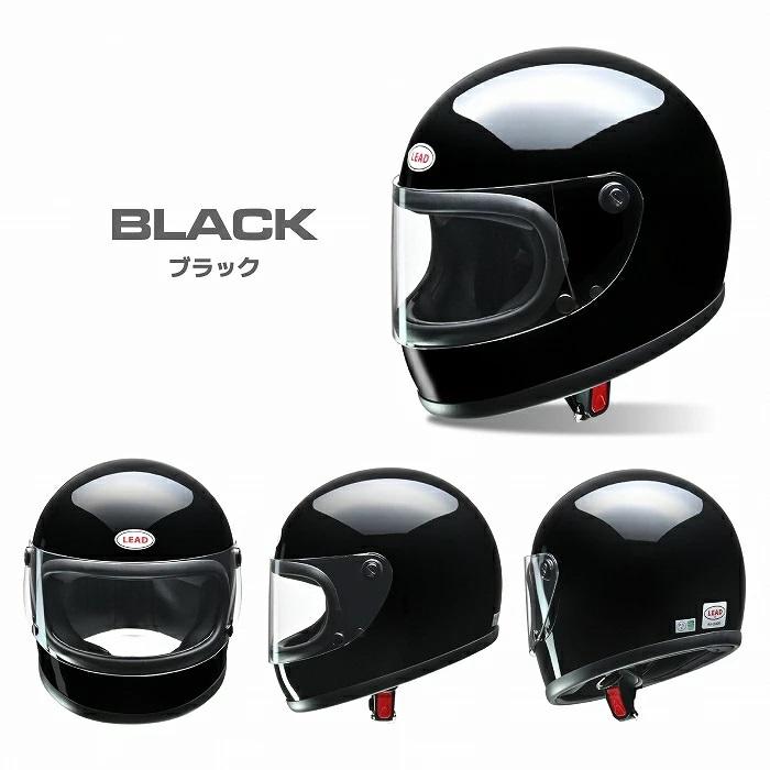 リード工業 LEAD ヘルメット 族ヘル バイクヘルメット RX-200R リード工業 LEAD ヘルメット 族ヘル バイクヘルメット RX-200R