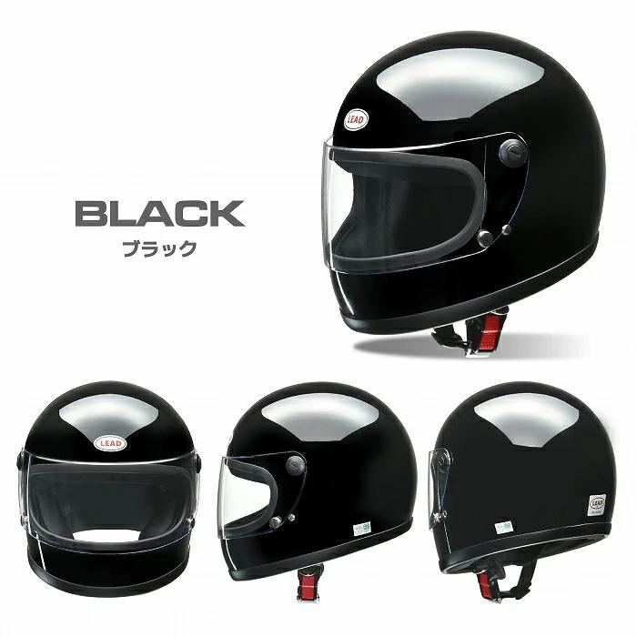 リード工業 LEAD(リード工業) RX-300R XL リバイバル・フル リード工業 LEAD(リード工業) RX-300R XL リバイバル・フル