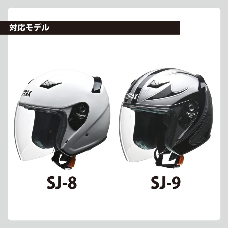 1年保証』 LEAD STRAX SJ-8 ジェットヘルメット